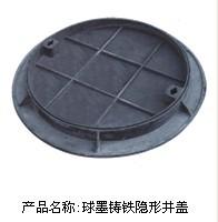黄石球墨铸铁井盖 可靠之选，价格合理